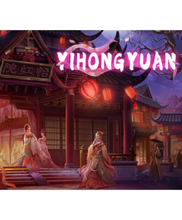 Yihongyuan Steam Key GLOBAL